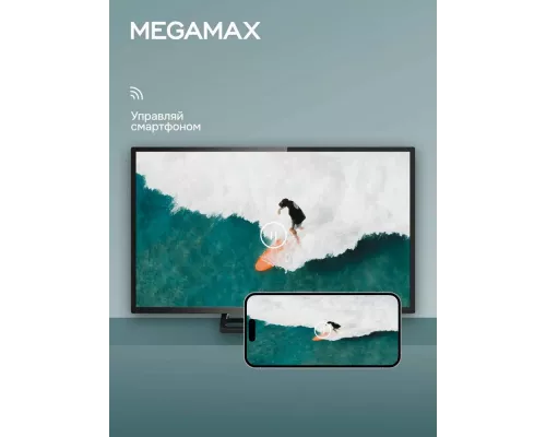 Телевизор MEGAMAX 32MG11HSM