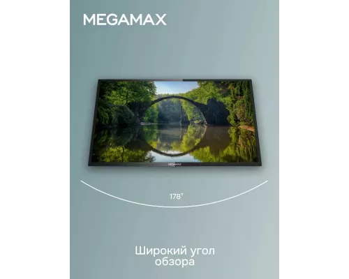 Телевизор MEGAMAX 32MG11HSM
