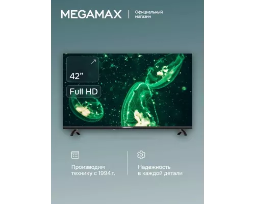 Телевизор MEGAMAX 42MG11F черный