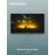 Телевизор MEGAMAX 42MG11F черный