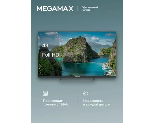 Телевизор MEGAMAX 43MG11F черный
