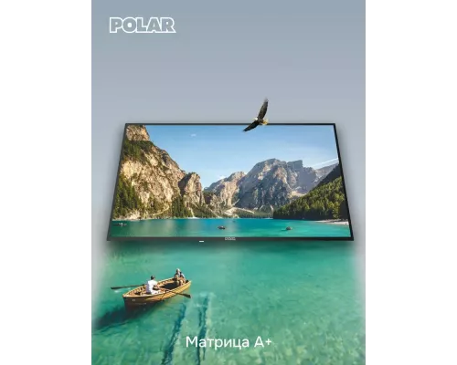 Телевизор Polar P32L33T2CSM черный
