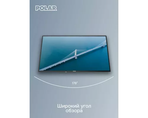 Телевизор Polar P32L33T2CSM черный