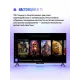 Телевизор YANDEX YNDX-00081 черный