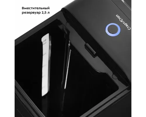 Термопот Kitfort КТ-2504 черный/серебристый