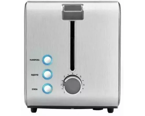 Тостер Centek CT-1422 белый