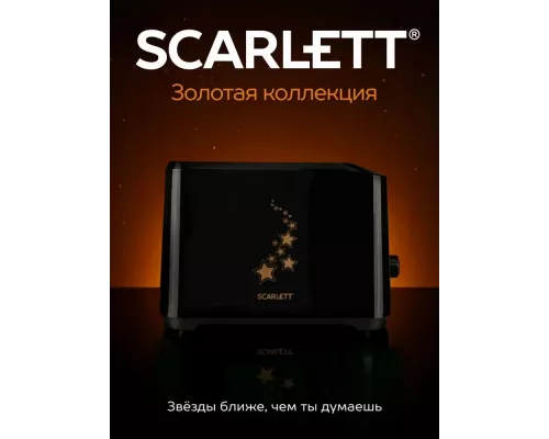 Тостер Scarlett SC-TM11023 Gold Stars