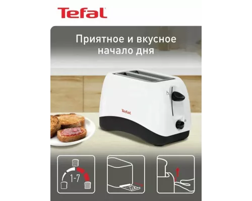 Тостер Tefal TT130130 белый