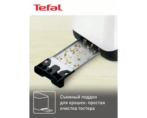 Тостер Tefal TT130130 белый