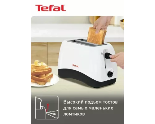 Тостер Tefal TT130130 белый