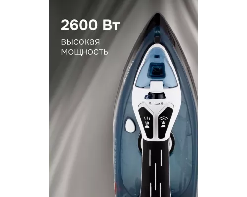 Утюг Zigmund & Shtain ZSI-701