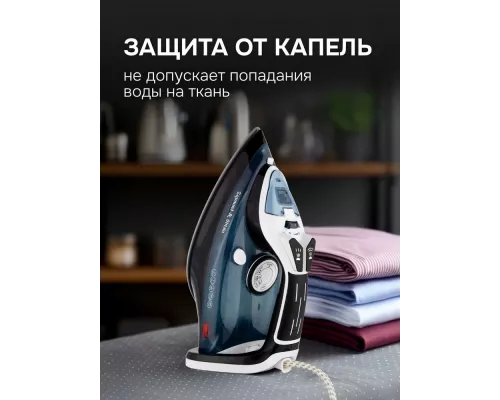 Утюг Zigmund & Shtain ZSI-701