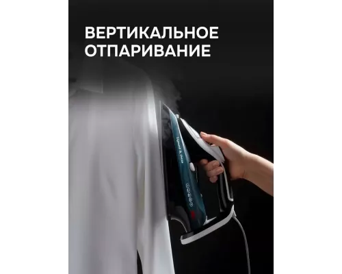 Утюг Zigmund & Shtain ZSI-701