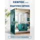 Увлажнитель воздуха Centek СТ-5103