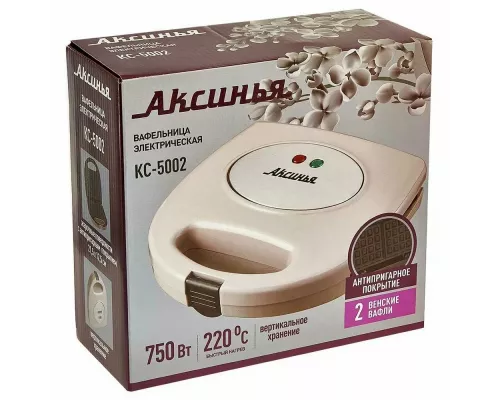 Вафельница Аксинья ВЕНСКАЯ КС-5002 бежевый