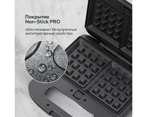 Вафельница BQ ST2000 Black