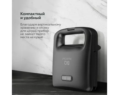 Вафельница BQ ST2000 Black