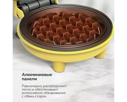 Вафельница BQ ST2005 желтый