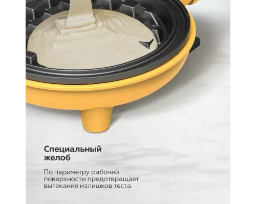 Вафельница BQ ST2005 желтый