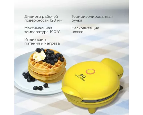 Вафельница BQ ST2005 желтый