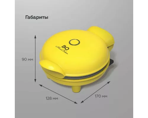 Вафельница BQ ST2005 желтый
