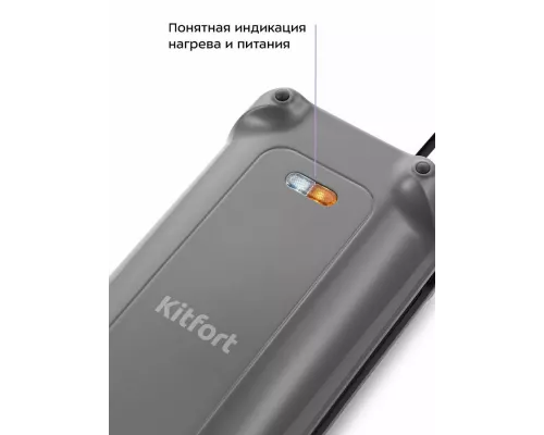 Вафельница Kitfort КТ-1691 серый/серый