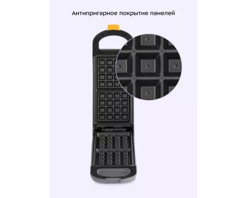 Вафельница Kitfort КТ-1691 серый/серый