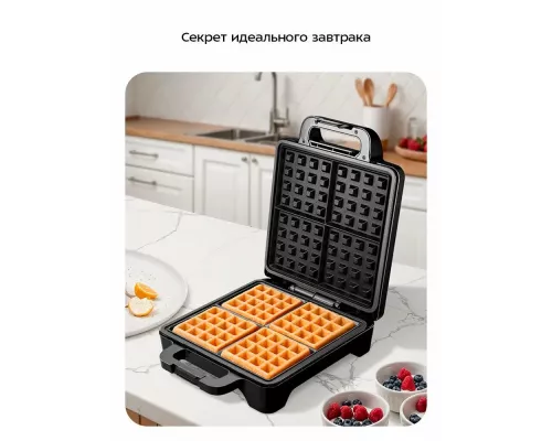 Вафельница Kitfort КТ-4673 черный/серебристый