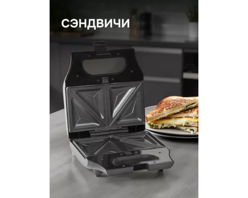 Вафельница Zigmund & Shtain ZSM-682