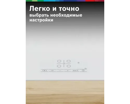 Варочная поверхность Bosch PUE612BB1E белый