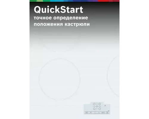Варочная поверхность Bosch PUE612BB1E белый