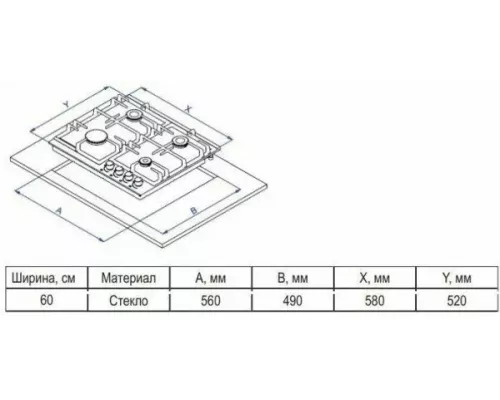 Варочная поверхность Evelux HEG 600 WG