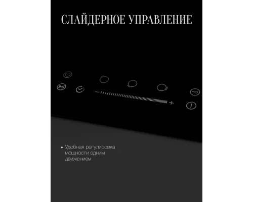 Варочная поверхность Kuppersberg ECS 402