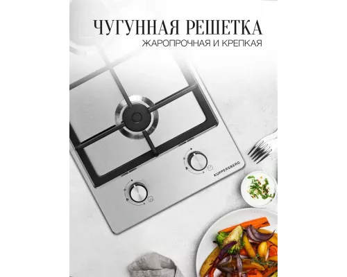 Варочная поверхность Kuppersberg TS 38 X