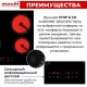 Варочная поверхность MACBI GK-CF606410E черная