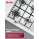 Варочная поверхность Simfer H60Q40M025