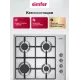 Варочная поверхность Simfer H60Q40M025