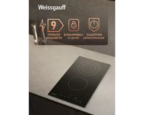 Варочная поверхность Weissgauff HV 312 BKS