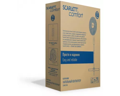 Вентилятор Scarlett SC-SF111B29 белый/голубой