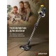 Вертикальный пылесос BRAYER BR4273 черно-желтый