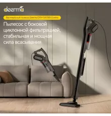 Вертикальный пылесос DEERMA Combo DX700S