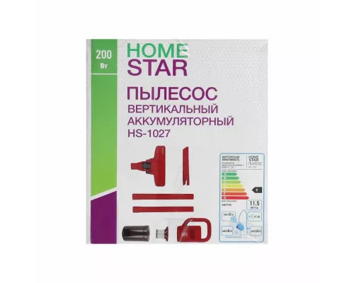 Вертикальный пылесос HOMESTAR HS-1027 красный