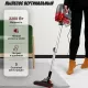 Вертикальный пылесос Kelli KL-8021 красный