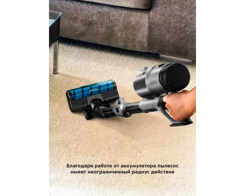 Вертикальный пылесос Kitfort КТ-5158 серый/черный