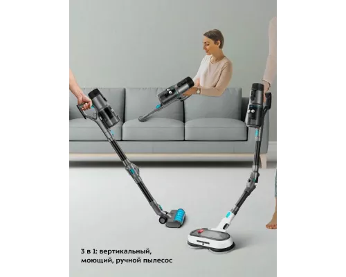 Вертикальный пылесос Kitfort КТ-5158 серый/черный