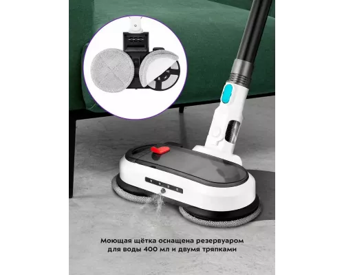 Вертикальный пылесос Kitfort КТ-5158 серый/черный