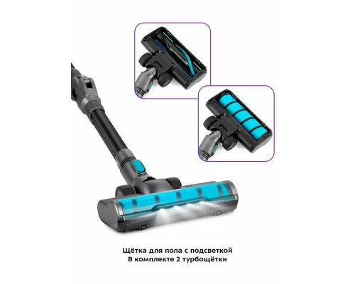 Вертикальный пылесос Kitfort КТ-5158 серый/черный