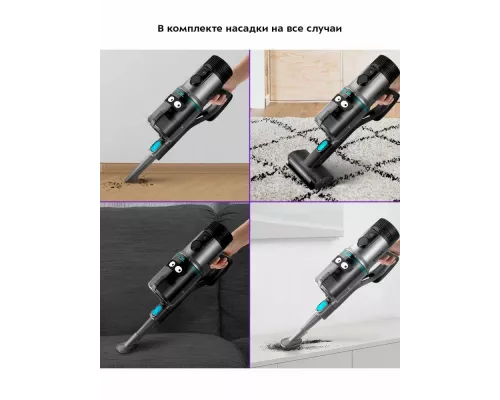 Вертикальный пылесос Kitfort КТ-5158 серый/черный