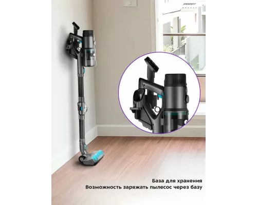 Вертикальный пылесос Kitfort КТ-5158 серый/черный