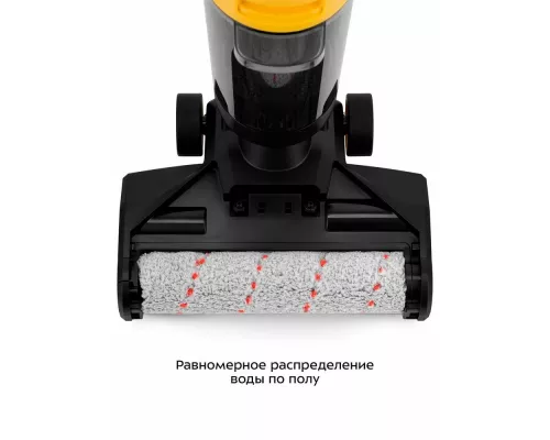 Вертикальный пылесос Kitfort КТ-5258 черный/желтый
